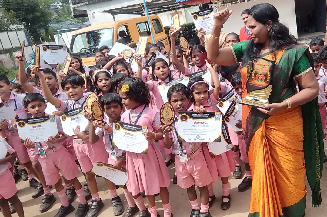 Achievements